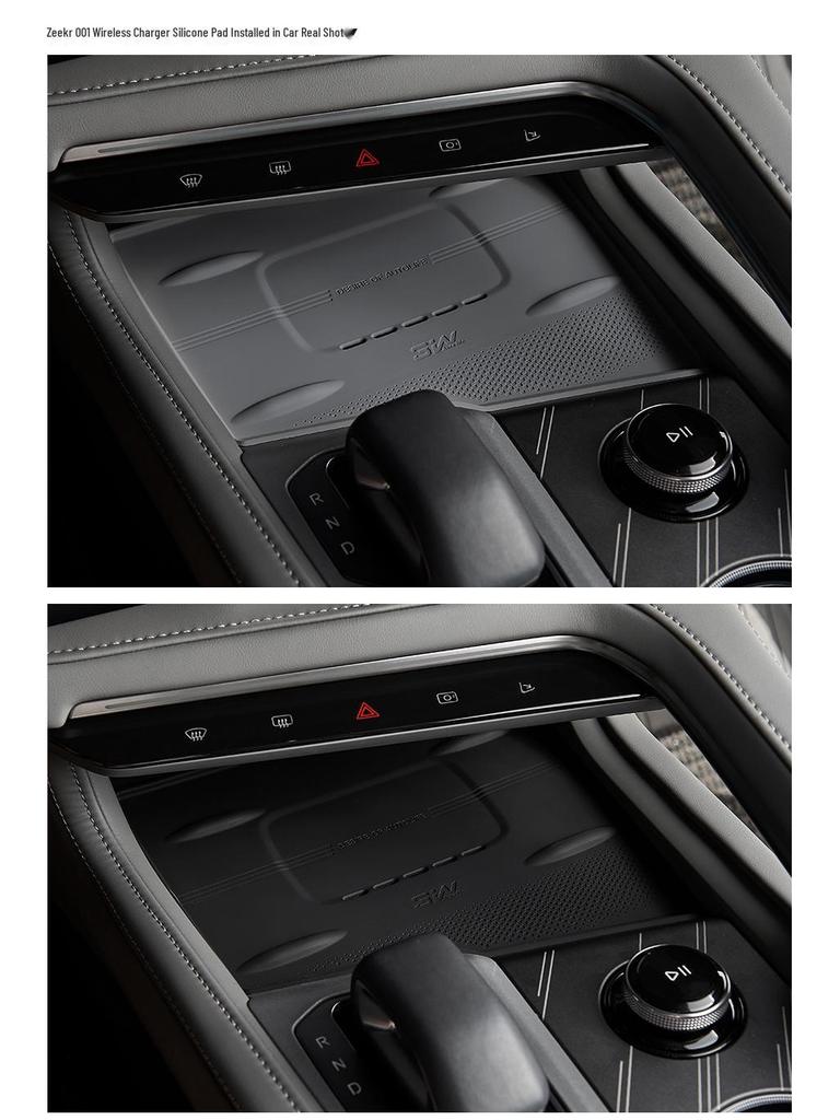 3W Non-slip Wireless Charging Silicone Pad for Zeekr 001/007/7X Center Console.