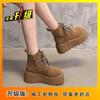 Fashion muffin heightening fashion boots British style platform retro lace-up versatile Martin boots women's 2025 autumn and winter new models