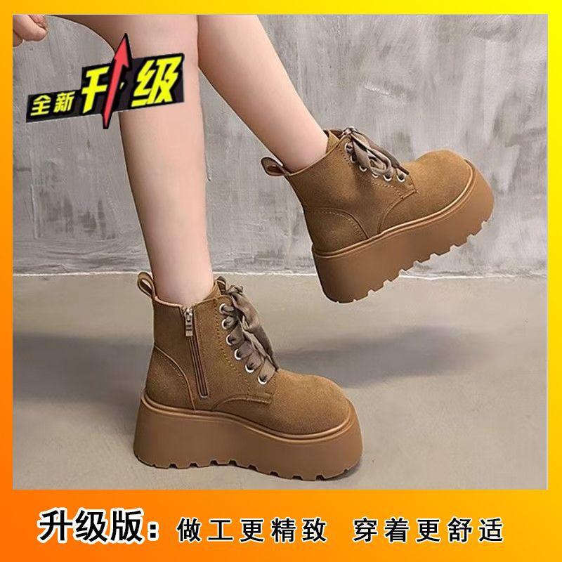 Thick-soled small man heightening British style lace-up short boots retro matte big head Martin boots women's 2025 new spring and autumn
