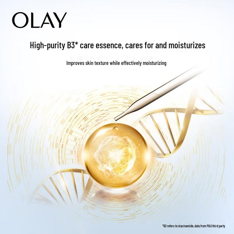 OLAY Total Effects 7-in-1 Face Cream