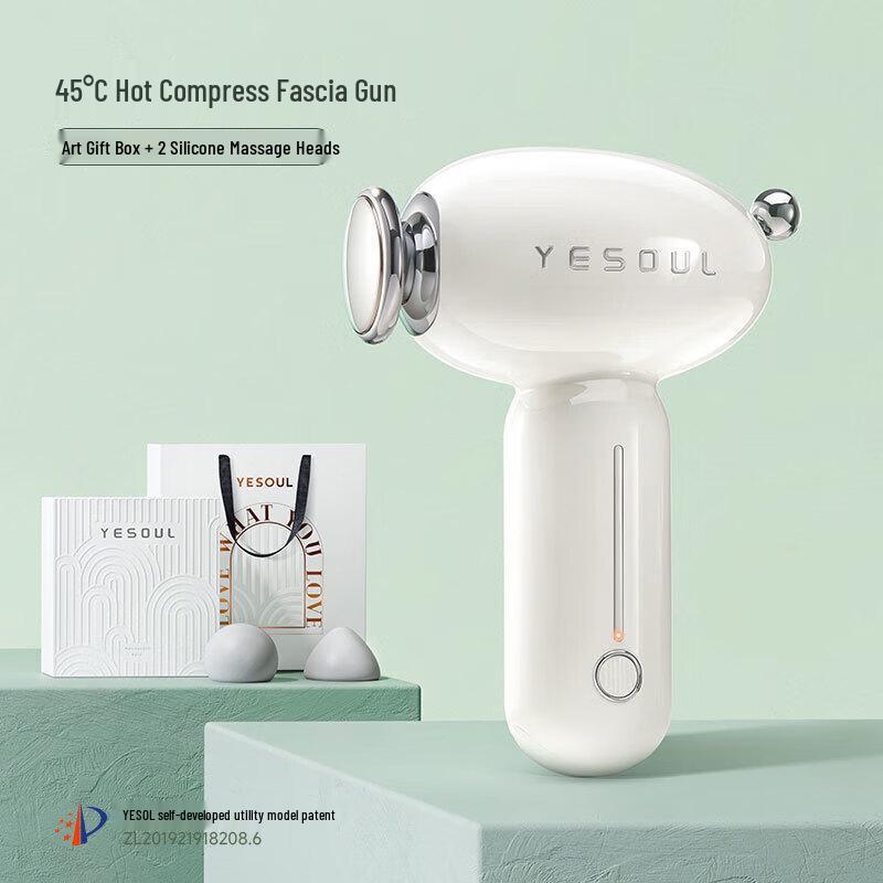 

Yesoul MG16 Heated Muscle Massager