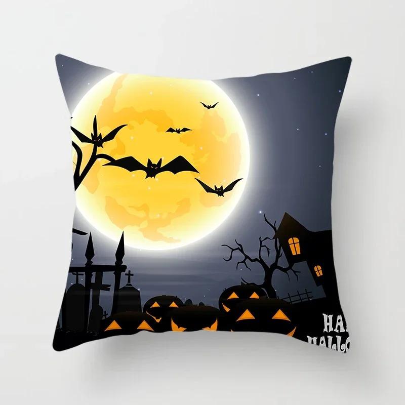 Halloween Theme Pillowcase Car Office Living Room Sofa Halloween Pumpkin Lantern Decoration Pillowcase