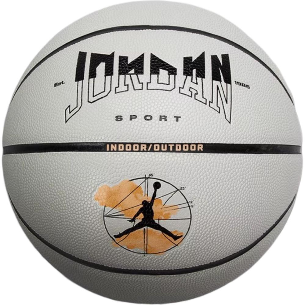 Nike Rubber Basketball Size 7 Training Unisex China Mainland Version DN3635-331