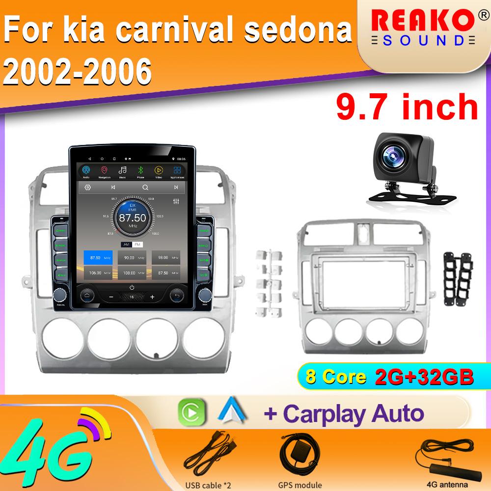 

9,7-дюймовый вертикальный экран Tesla Android автомобильное радио для Kia Carnival 2002-2006 GPS-навигация Carplay мультимедийный плеер 8 core 2GB+32GB
