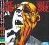 LP Record MICHAEL SCHENKER GROUP  Dont Sell Your Soul GQJS90005 WARD 2025 Japan Metal
