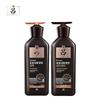Ryo Root Volumizer Hair Loss Care Set