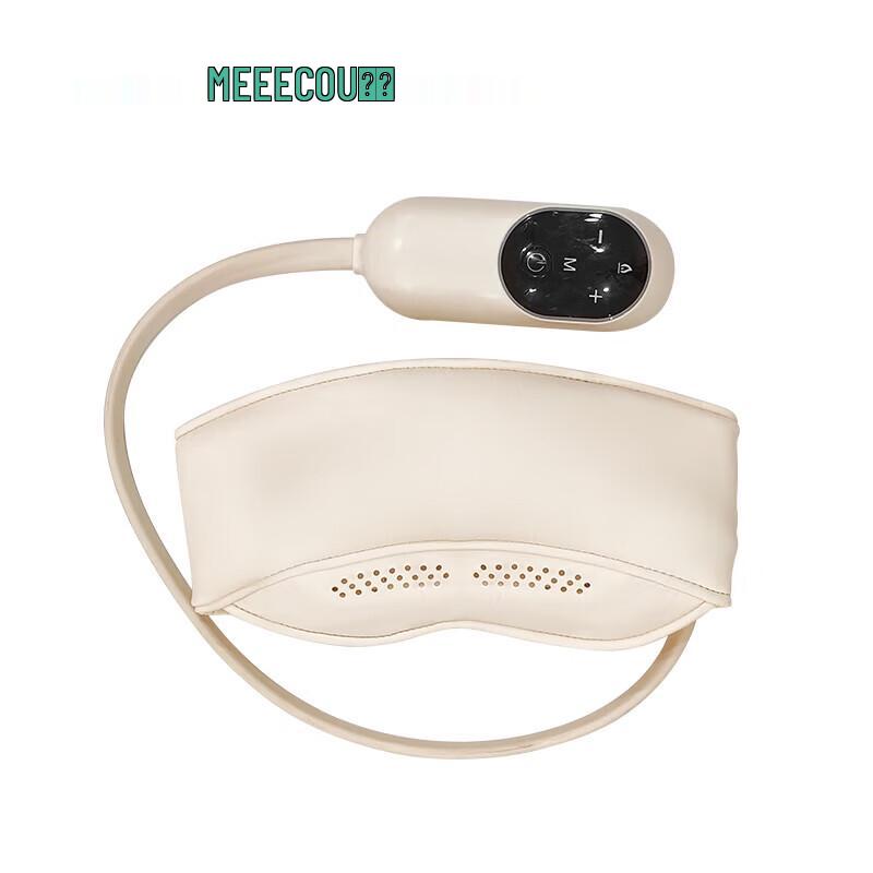 Migo Eye Massager and Sleep Mask Series CN plug (adapter included)