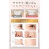 Japanese Product WHITE SKIN VEIL Pore Concealing Makeup Primer Korean Cosmetics Cream Foundation 10g
