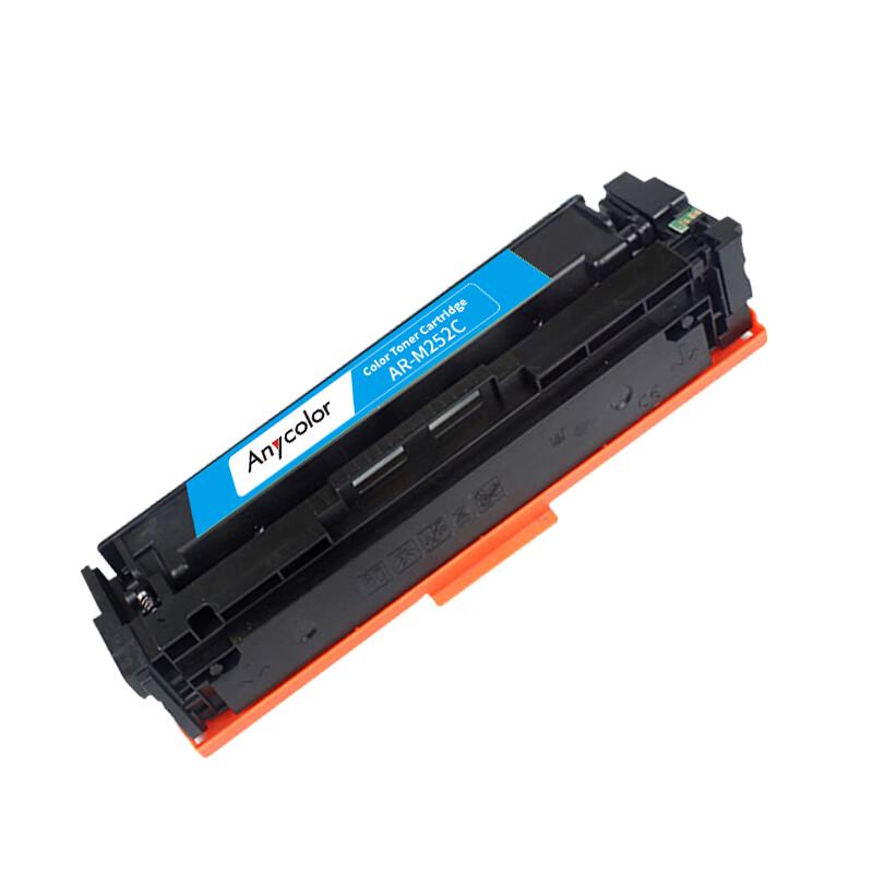 Compatible HP CF400A/201A 4-Color Toner Cartridge Set