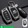 Beijing Hyundai Elantra Key Case: Full-Coverage Personalized Shell for Elantra, ix25, Mistra with Special Buckle