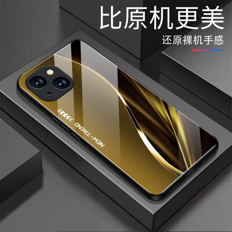 Gradual change lines for Apple 16Plus mobile phone case 17PROMAX men's and women's 14Plus cartoon 13 glass 11