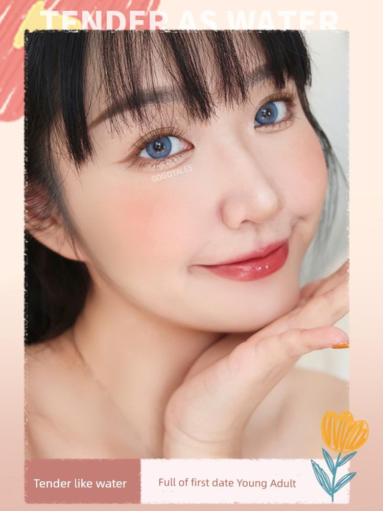 Gogo Tales Gogo Dance Pink Mist Girl 12-Color Eyeshadow Palette Milk Tea Earth Tone Series for Women
