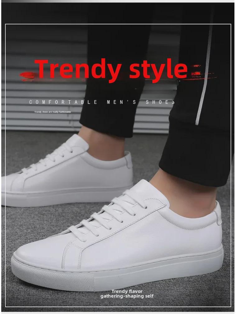 Męskie Białe Sneakersy ze Skóry Naturalnej w Stylu Europejskim - Modne, na Grubej Podeszwie, Casualowe Buty