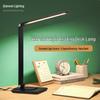 Dimmable LED Eye-Care Desk Lamp: Perfect for Students & Kids, Ideal for Reading, Bedroom, and Bedside, with Timer & Foldable Design.