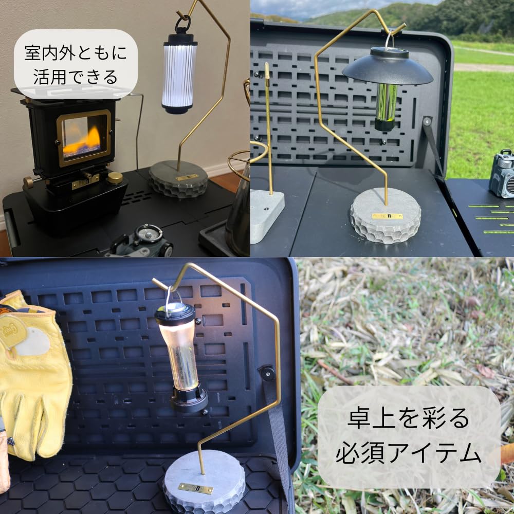 [mind] Mortar Lantern Stand, Tabletop Lamp Stand, Mortar and Brass, Removable Lantern Hanger Base, Camping, Outdoor