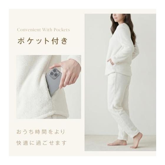 [LIGHTEN] Room wear, brushed lining set, women's, extremely warm room wear, with belly band, top and bottom set, autumn, winter, warm, long sleeves,