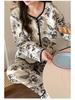 Layered Long Sleeve Cotton Quilted Pajamas Set for Women - Autumn/Winter Casual Cardigan Homewear