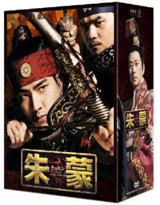DVD DVD - Jumong Kapitel 2 Teil 2 (1) <Unbeschnitten PCBG61874 Japan Filme & DVD Gebraucht
