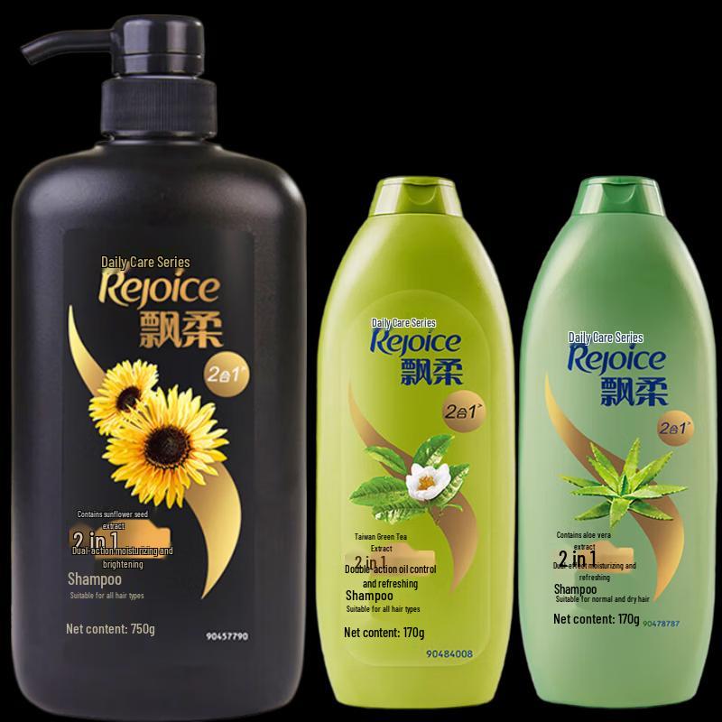 PiaoRou Dual-Effect Shampoo Set