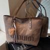 Fashion large-capacity tote bag women's new casual commuter shoulder bag retro niche design armpit bag