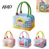 Kawaii Cherry Pattern Lunch Bag Insulated with Reinforced Handle, Cartoon Print, Portable for School Girls Large Capacity Food Storage Organizer