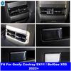 Car Glove Storage Box Sequ / Air AC Outlet Decoration Panel Cover Trim For Geely Coolray Sx11   Interior Accessories