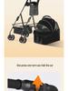 Customized Foldable Pet Stroller for Small & Medium Dogs and Cats