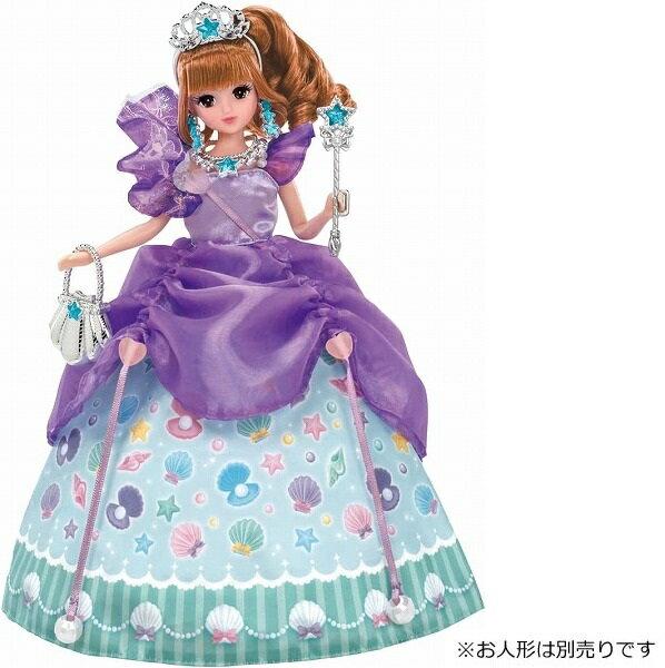 Licca-chan Dress Dream Fantasy Magical Ribbon Mermaid (Licca-chan Doll Dress-up Girls Takara Tomy)