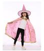 Kids Halloween Cloak Witch Cosplay Five Star Cloak And Hat Length 90 cm For Height 100-160 CM Party Prom Performs Dressing Up
