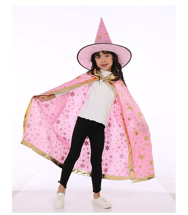 Kids Halloween Cloak Witch Cosplay Five Star Cloak And Hat Length 90 cm For Height 100-160 CM Party Prom Performs Dressing Up