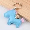 PU Leather PU Leather Hanger Carrying on Money Pocket Bag Pendant PU Horse Keychain  Car Accessory