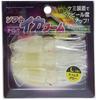 MARUSHINGYOGU Dragon Soft Squid Worm Glow L (Keimura)