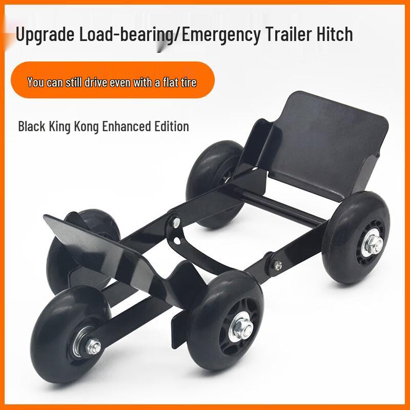 Boelter Electric Vehicle Assistance Multi-Tool