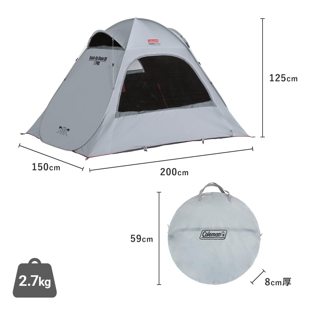 COLEMAN Quick Up Shade DR Beach Tent Compact Water UV Sports PU Solo Tent - Portable, Darkroom, Storage, Outdoor, Resistant, Protection, Park, Day,