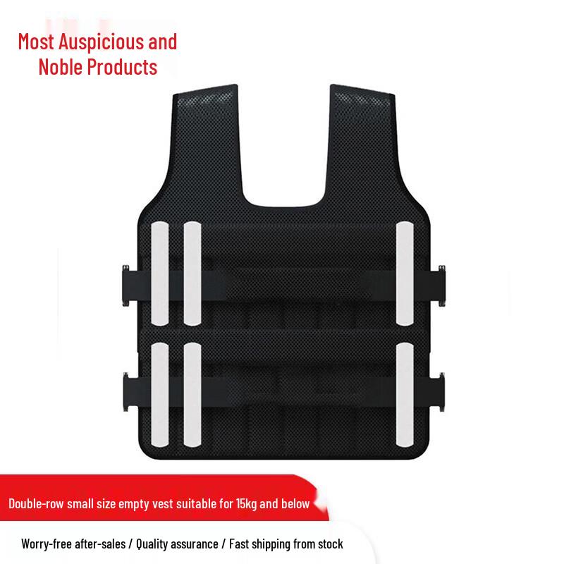 Adjustable Weighted Training Vest