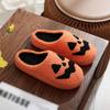 Fashion House Fuzzy Slipper Men Male Ghost Face Blue Evil Eye Home Shoes Plush Winter Warm Indoor Floor Non Slip Women Female Halloween