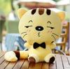 Happy Big Cat Plush Toy - Big Face & Tail Onigiri Cat Valentine's Day Gift