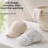 Zipper Closure Hat Washing Protector Mesh Structure Hat Laundry Bag  Machine Washing