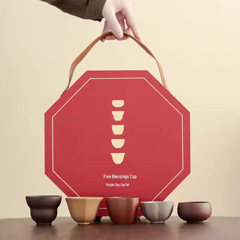 Retro Wenchuang Zisha Ceramic Teacup Gift Box with Five Blessings Logo - Perfect Souvenir for Clients and Leaders