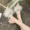 Mao Mao Sandals 2024 New High-heeled Cool Slippers Women's Fashion Wear Pointed Thin Heel Bag Head Muller Half Slippers Women