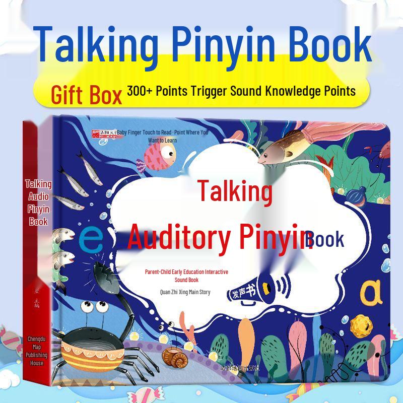 Early Learning Interactive Sound Book with Audio & Character Recognition