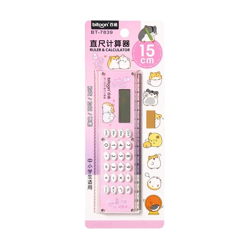 

Ruler Calculator Mini Cartoon Cute Gift with A Calculator Ruler Personalized and Creative Multifunction Office School Supplies