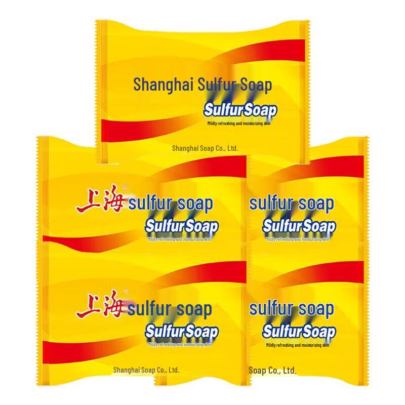 Shanghai Sulfur Soap 8-Bar Pack