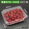 Handun Disposable Round Wheat Straw Fruit Packaging Box