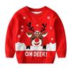 Boys,girls, Christmas Knitwear, Reindeer Pattern Jacquard Round Neck Sweater, Long Sleeved Pullover, Autumn and Winter