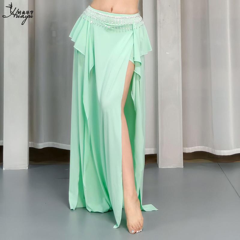 New Style Belly Dance Practice Skirt - Beginner Slimming Slit Long Skirt for Women