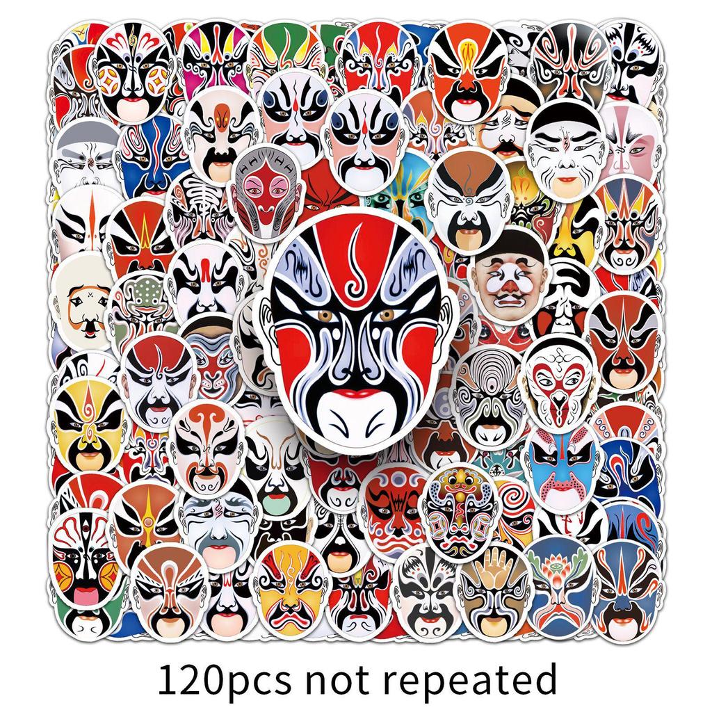 Peking Opera Style Face Painting Stickers: 120 Traditional Chinese Waterproof Decals for DIY Decoration On Water Bottles and Suitcases