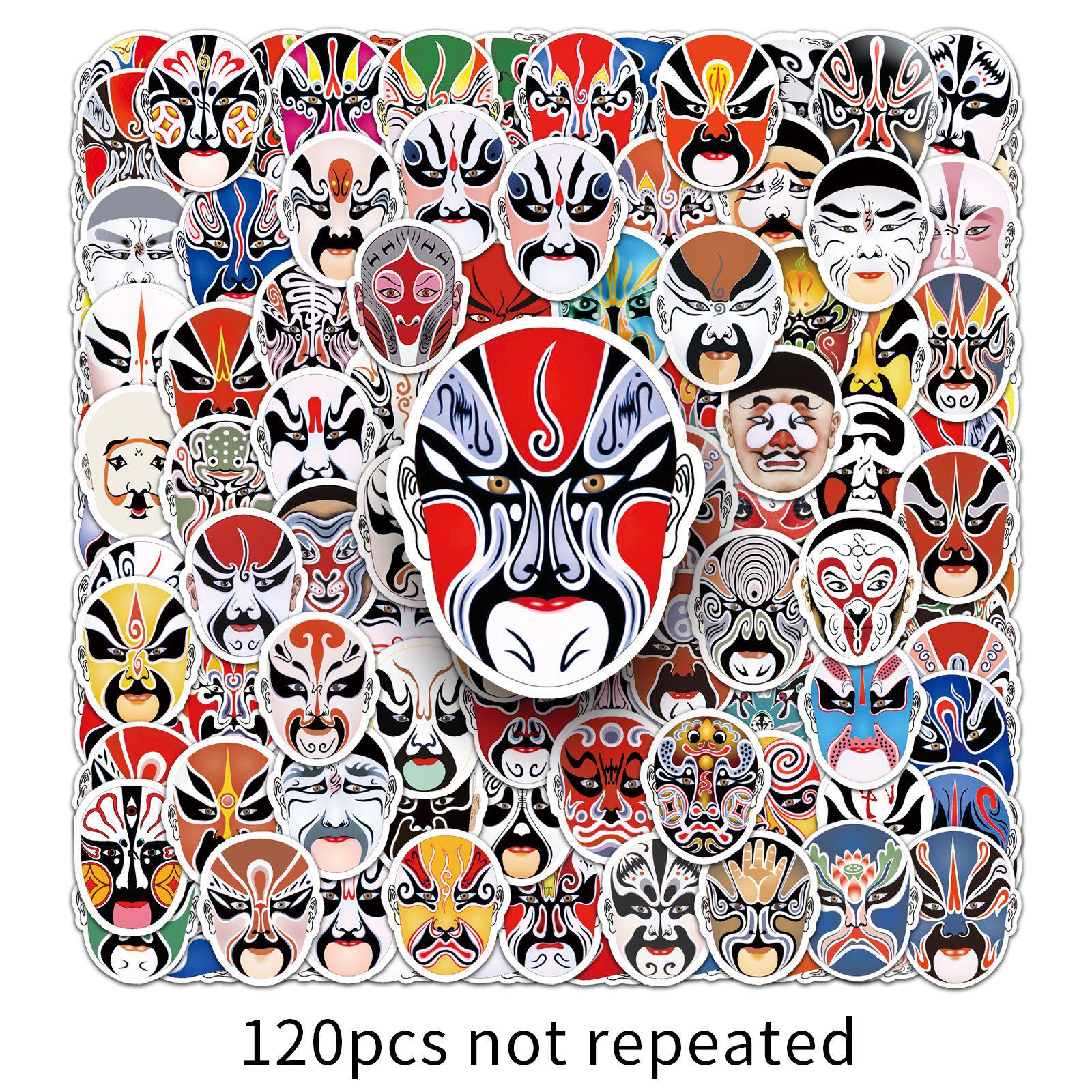 120 Peking Opera Face Painting Stickers - Creative Chinese Style Waterproof Decorations