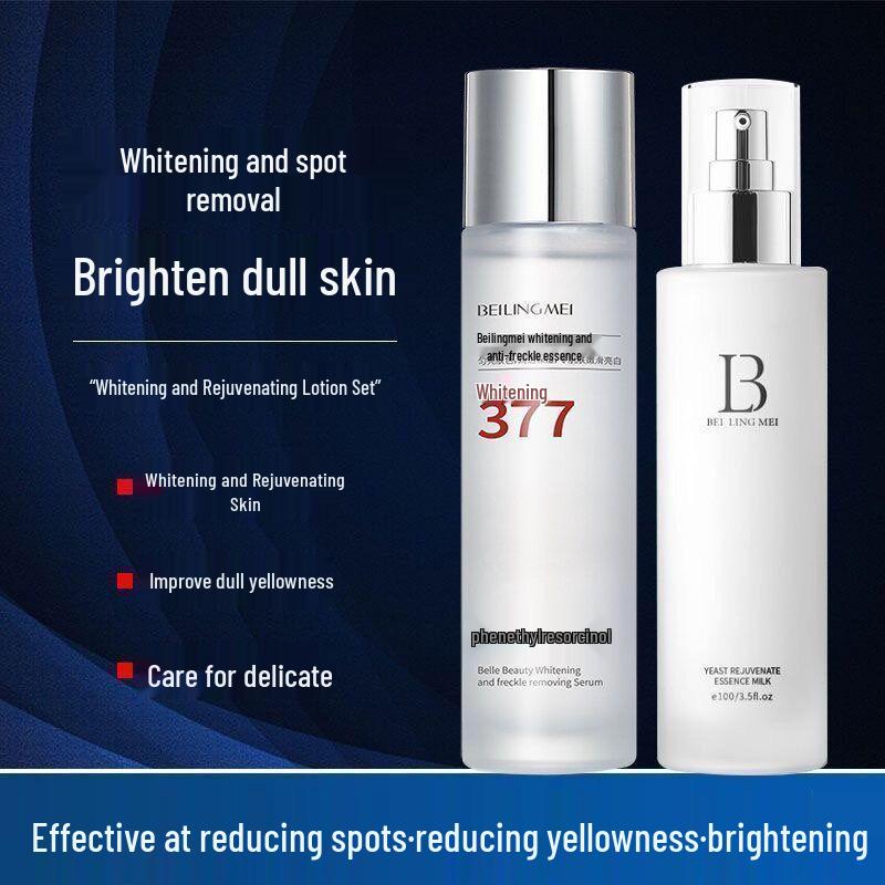 Bellamy Brightening Serum Set: Whitening & Spot Remover + Yeast Rejuvenating Lotion (Version 377)