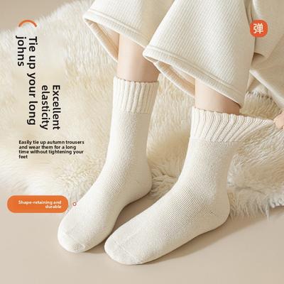 Socken & Strümpfe – Socken